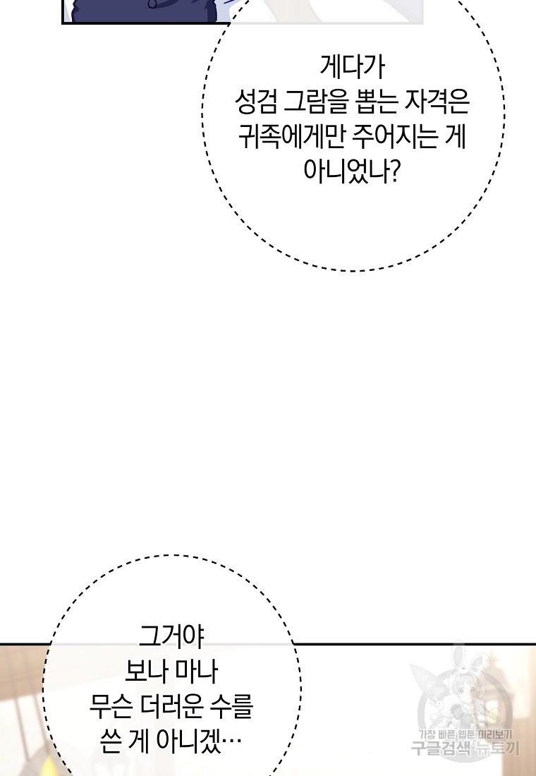 1701417620_15597365425739.jpg