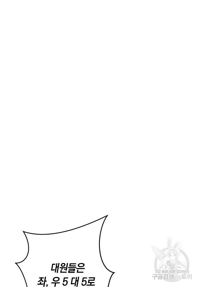 1701417624_45145037937648.jpg