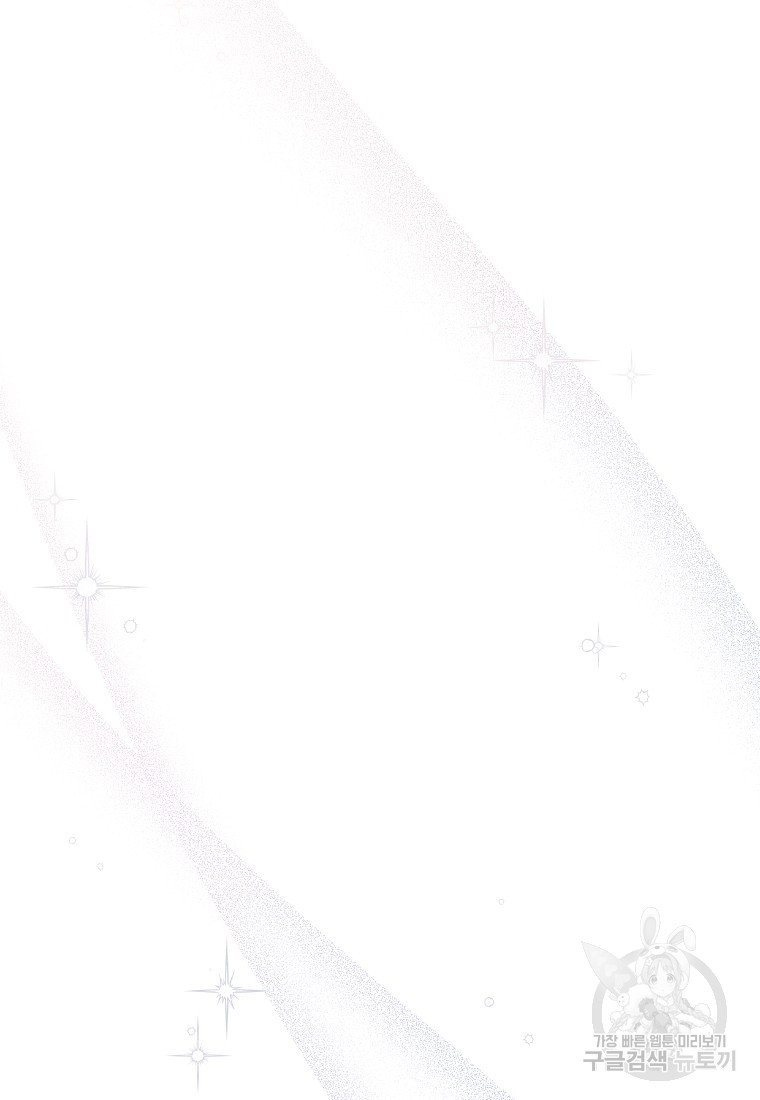 1701417624_19873295178558.jpg