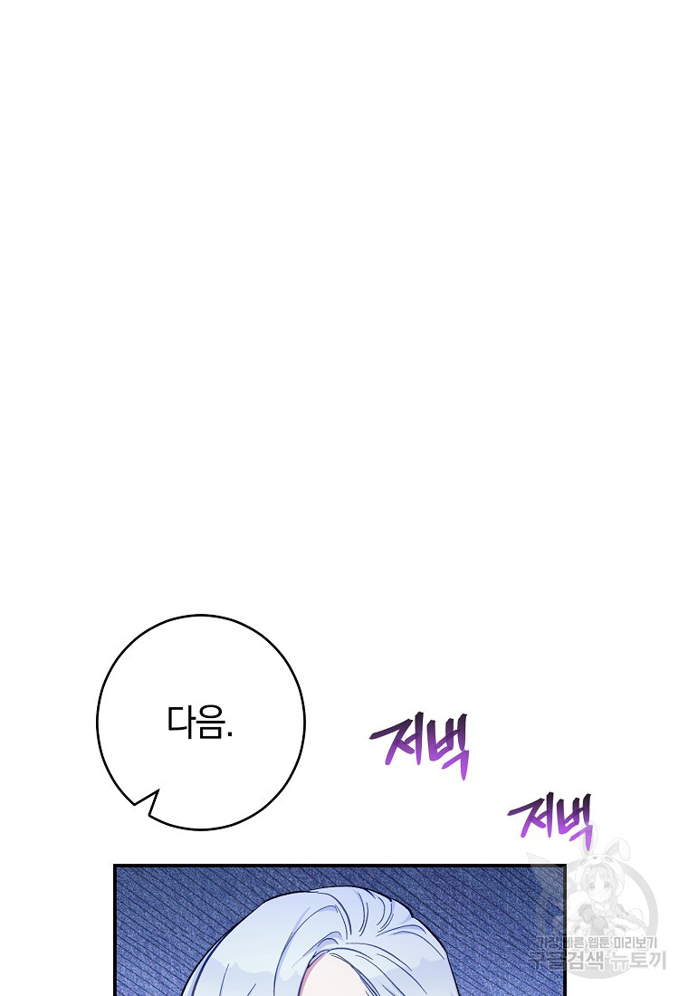 1701417625_11836537746471.jpg