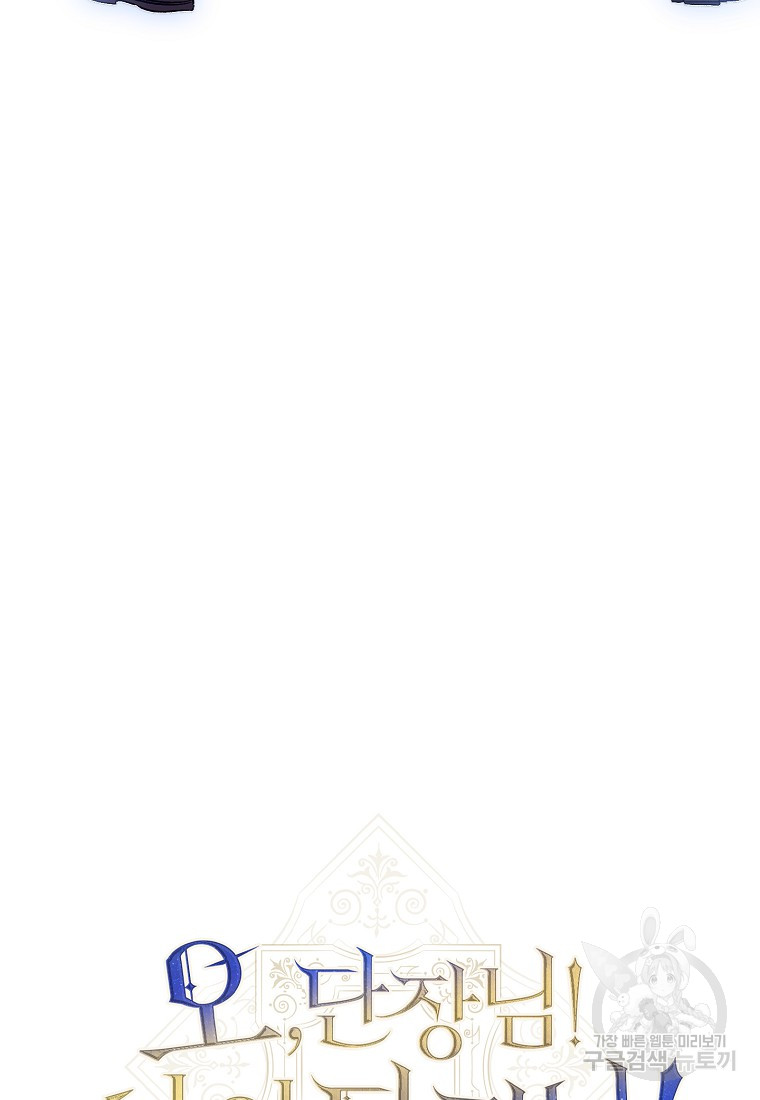 1701417631_18741964697660.jpg