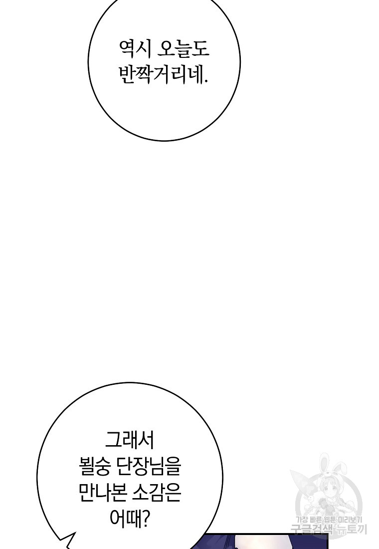 1701417619_38917598882677.jpg