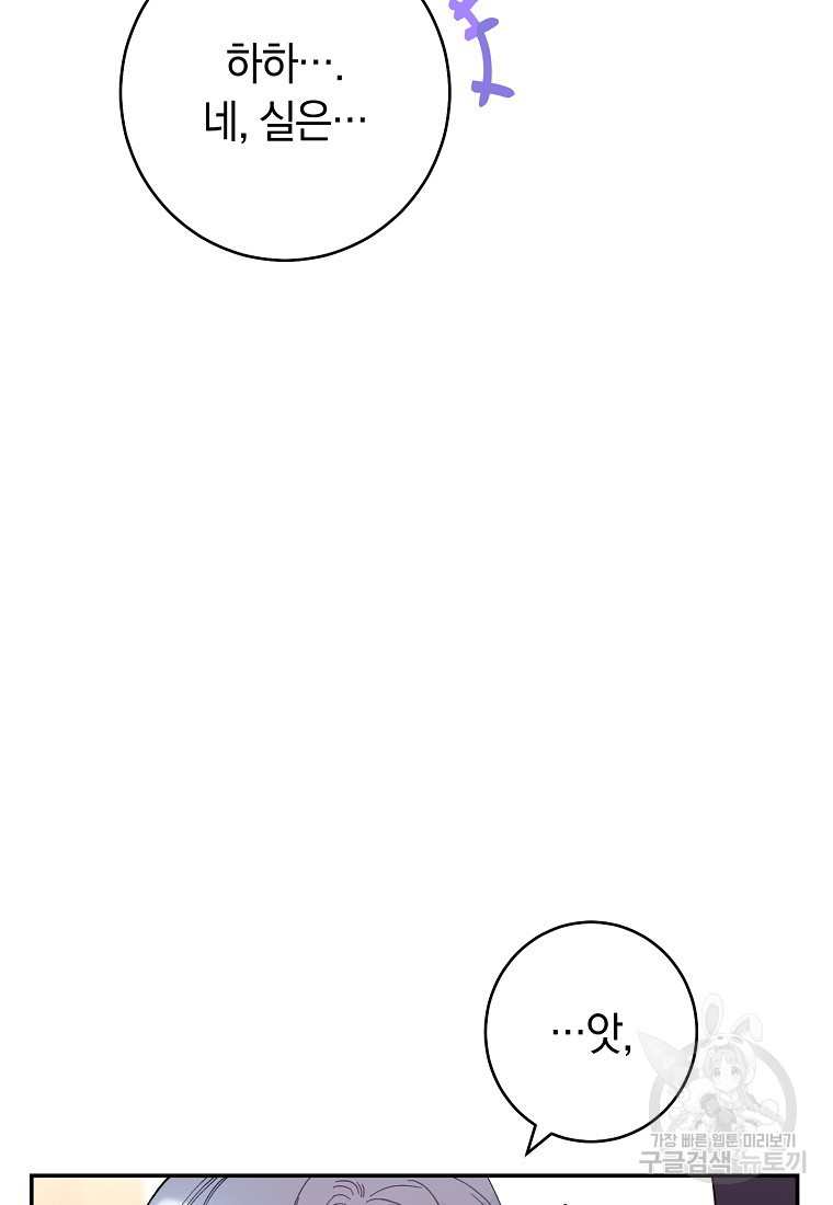 1701417624_68967313235424.jpg