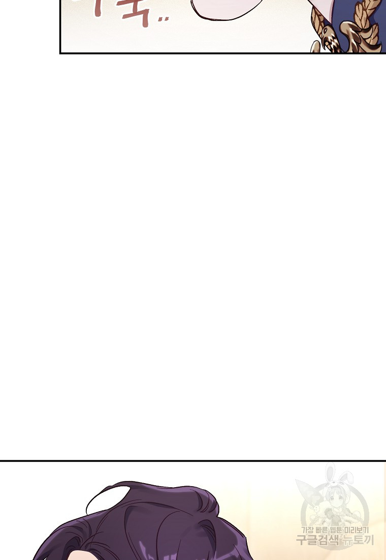 1701417625_81898921883189.jpg