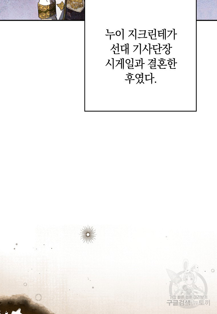 1701417619_97063340606409.jpg