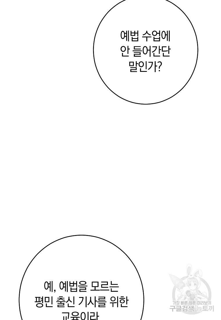 1701417631_71363268462795.jpg