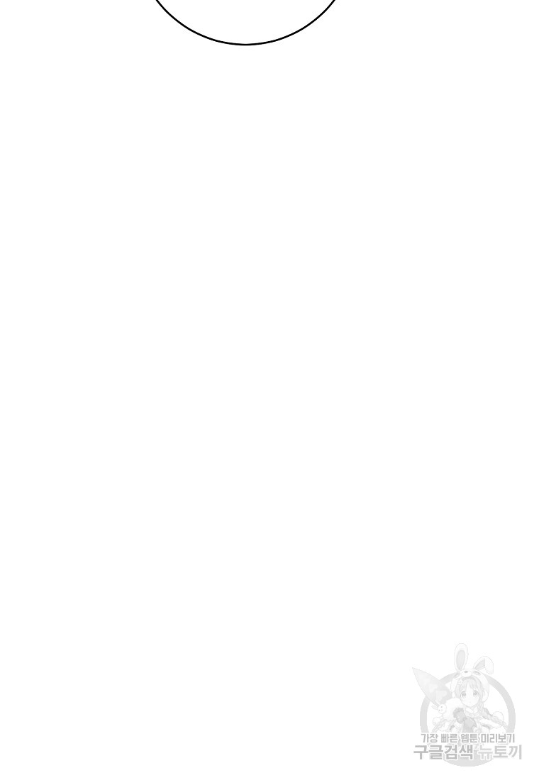 1701417629_26432209085844.jpg