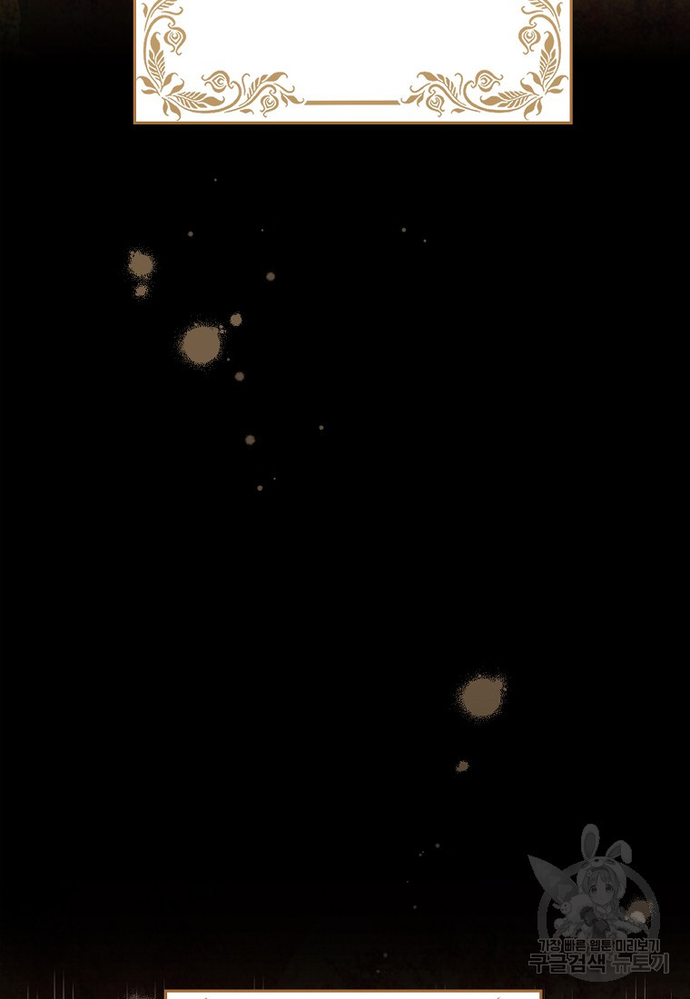 1701417620_81458772161502.jpg