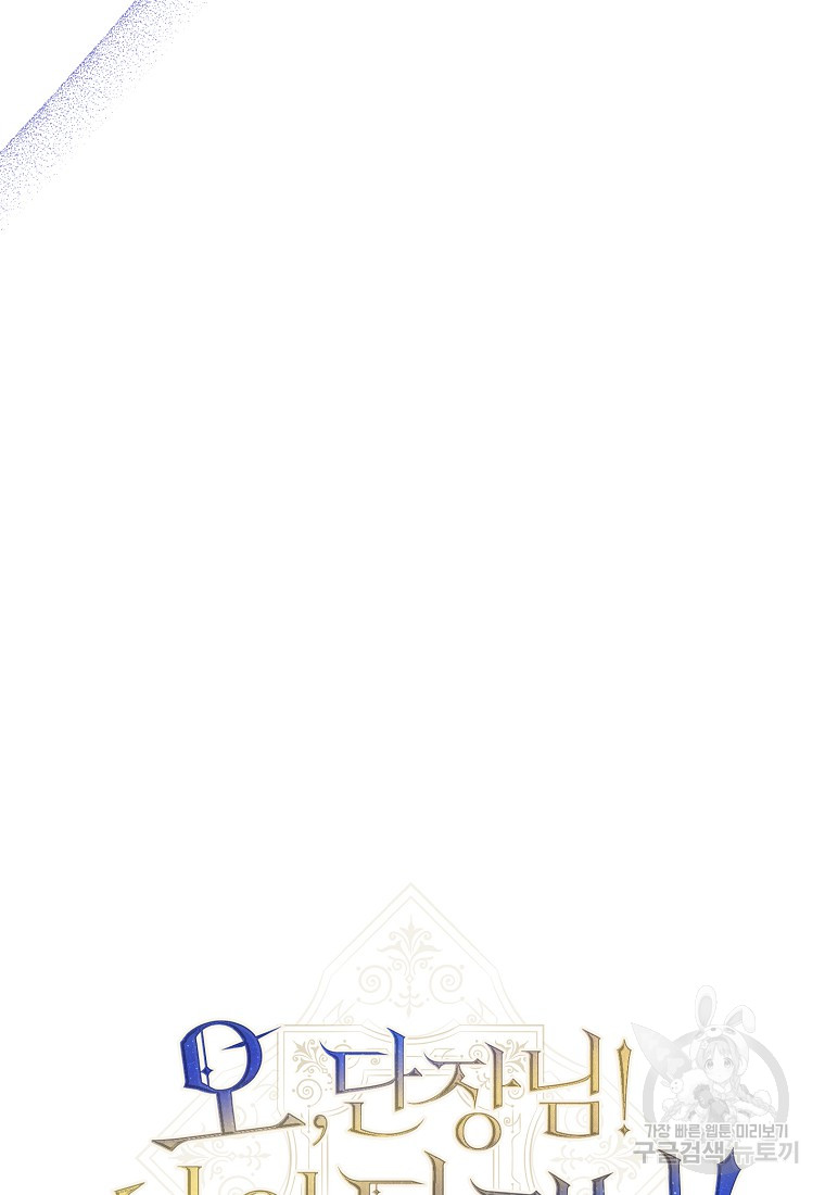 1701417624_20789975443748.jpg
