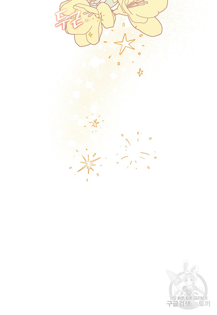 1701417623_66626040695489.jpg