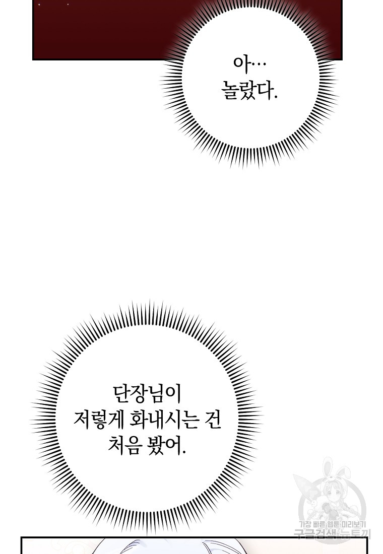 1701417617_88365057226890.jpg