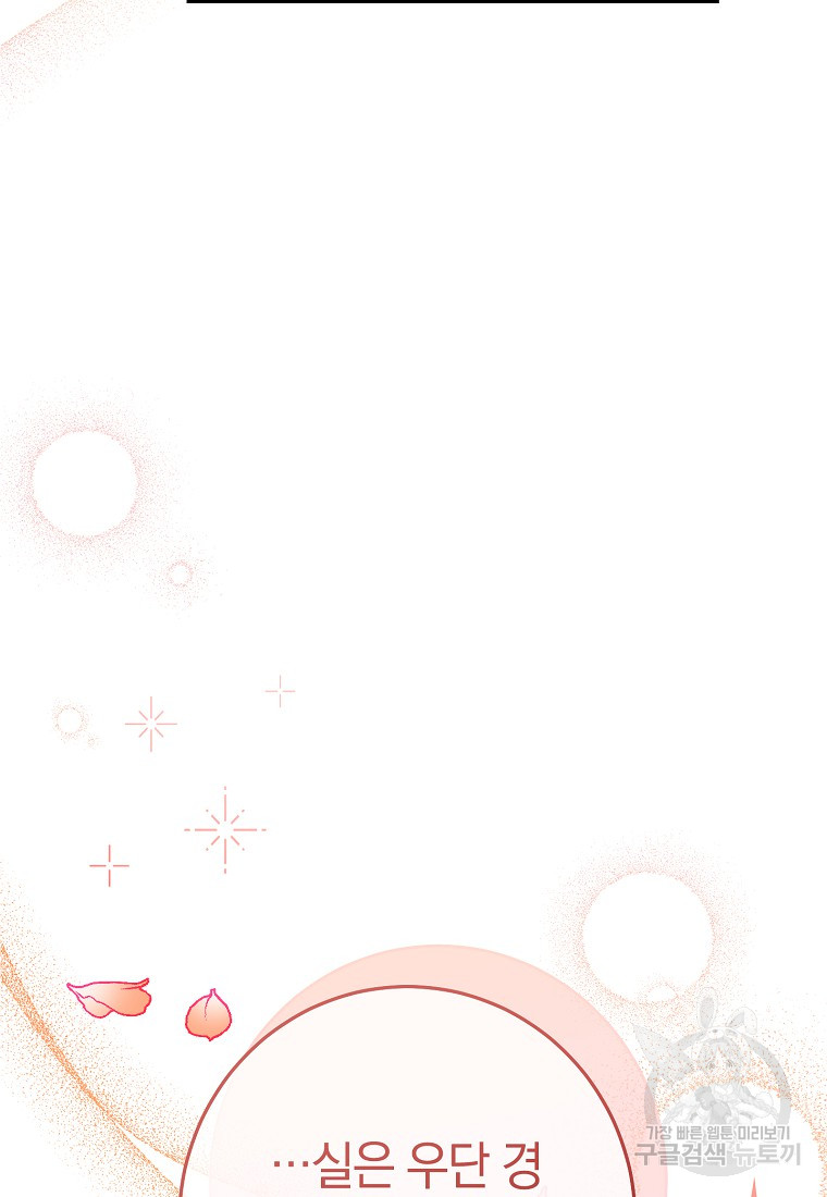 1701417621_66914384446457.jpg