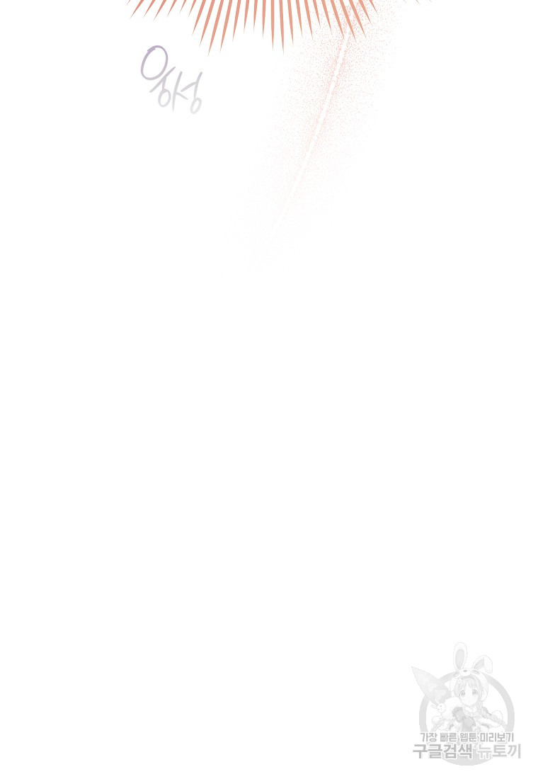 1701417627_37538107790819.jpg