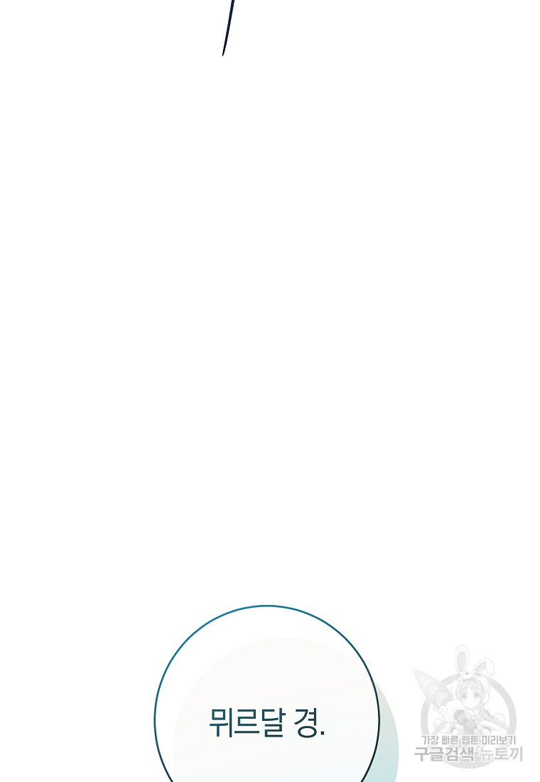 1701417622_65290926775742.jpg