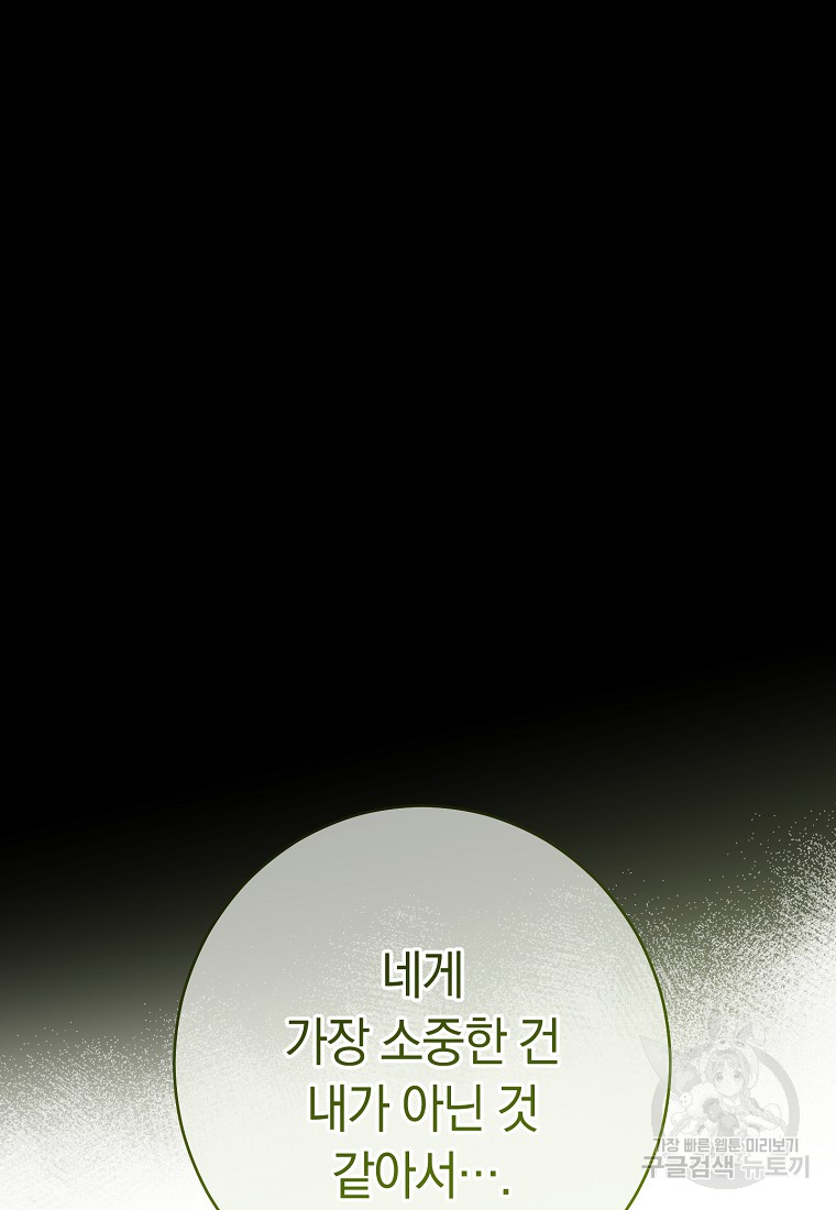 1701417618_84273386206123.jpg