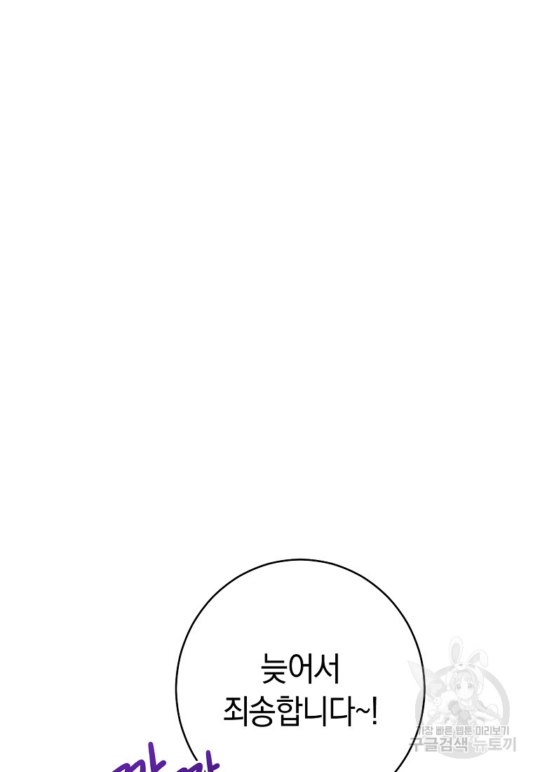 1701417628_53785818971800.jpg