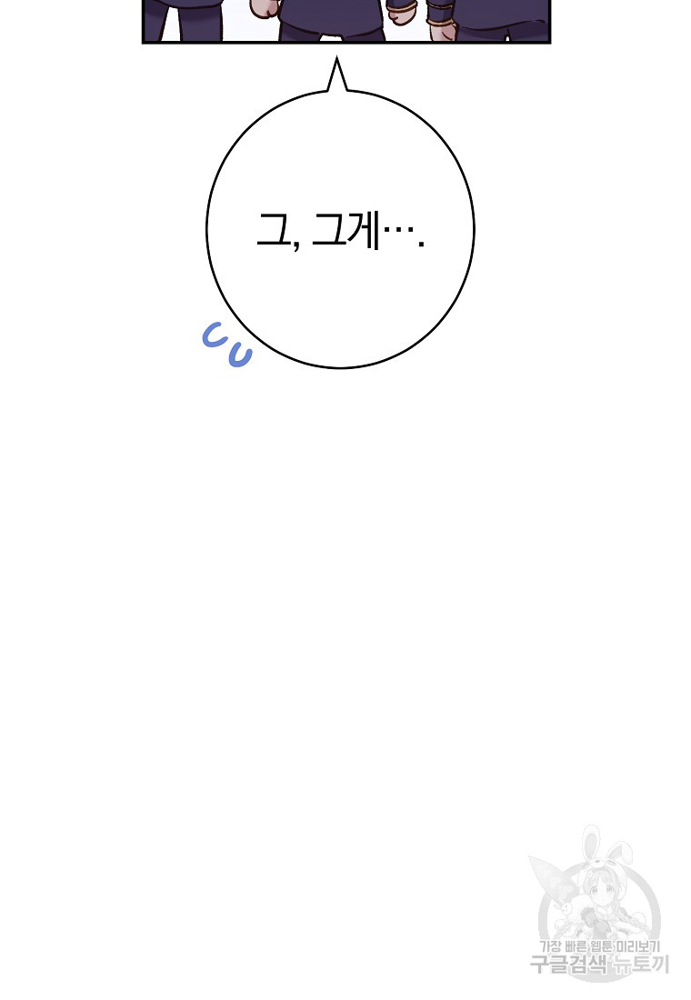 1701417627_95531827194502.jpg