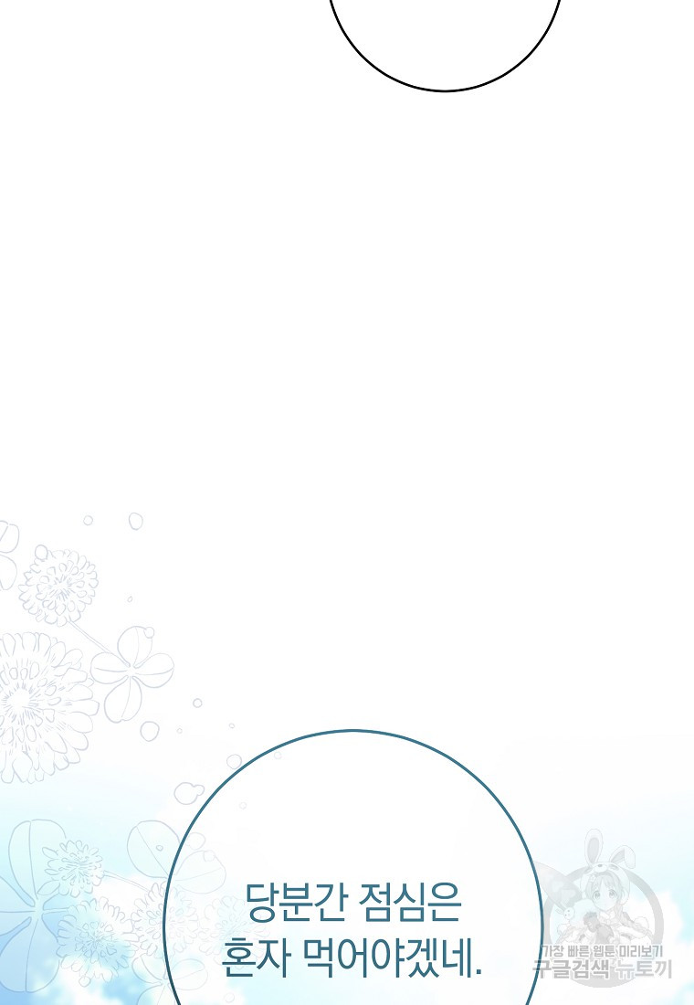 1701417623_86857622260097.jpg