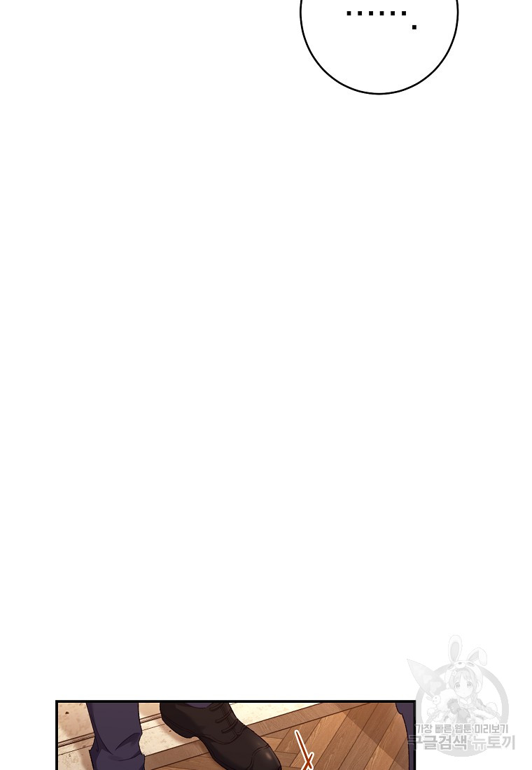 1701417631_77446094746536.jpg