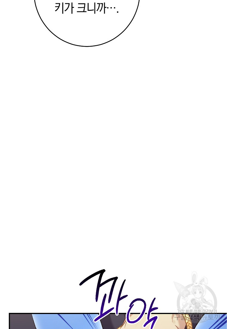 1701417620_60054282926337.jpg