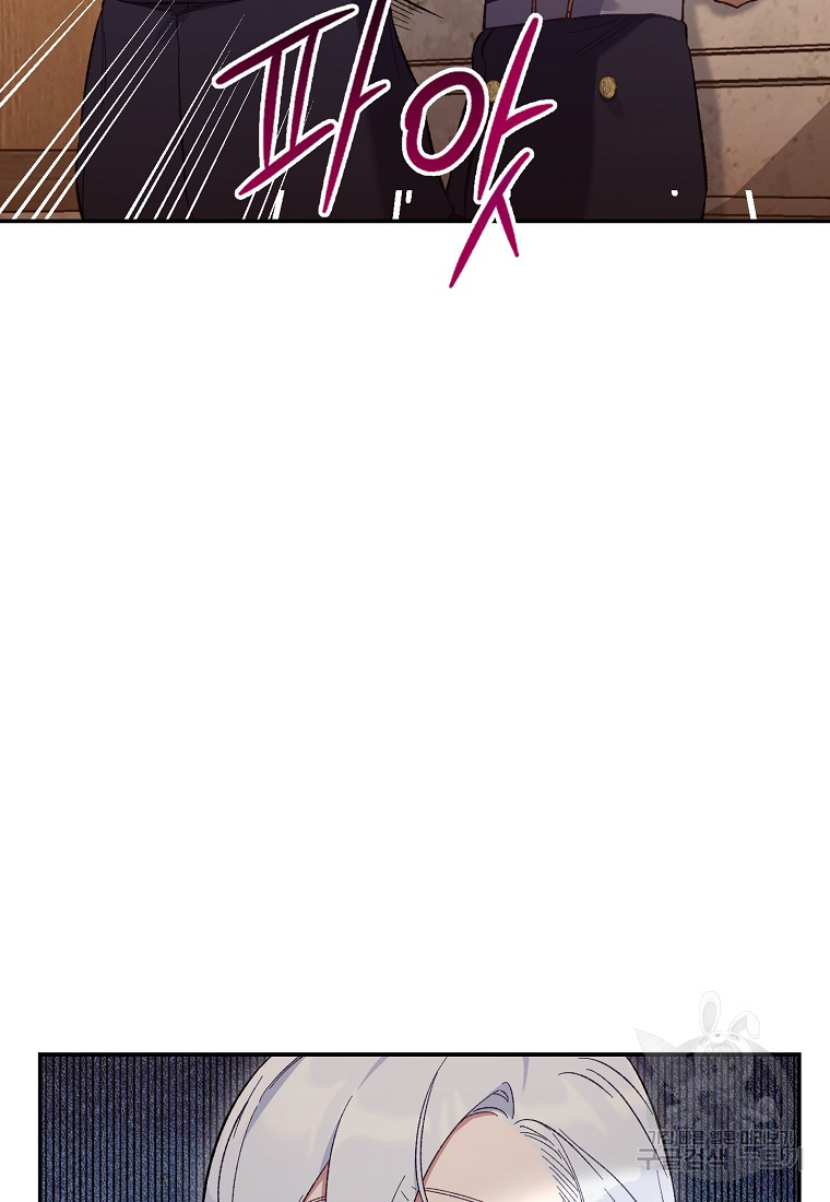 1701417627_79442909735720.jpg