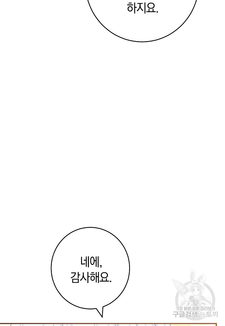 1701417619_91445807893688.jpg