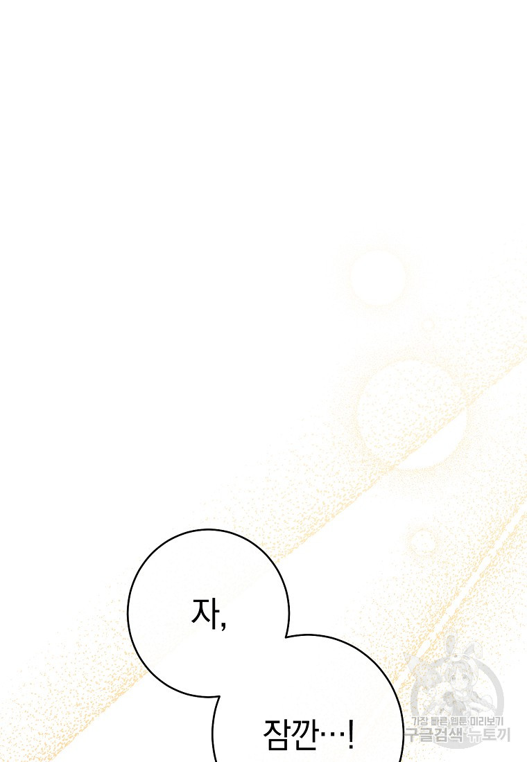 1701417626_91271596329967.jpg