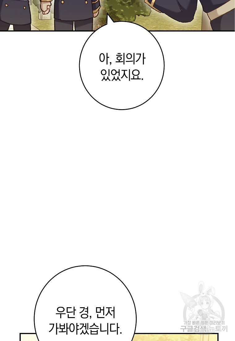 1701417621_37179875157057.jpg