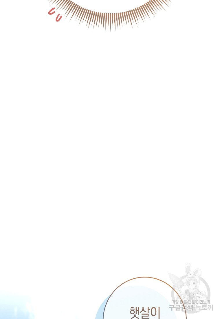 1701417619_89494300068132.jpg