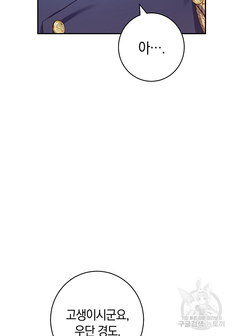 1701417618_29751466288488.jpg
