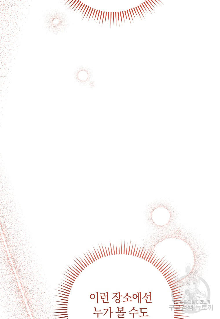 1701417626_50553648099910.jpg