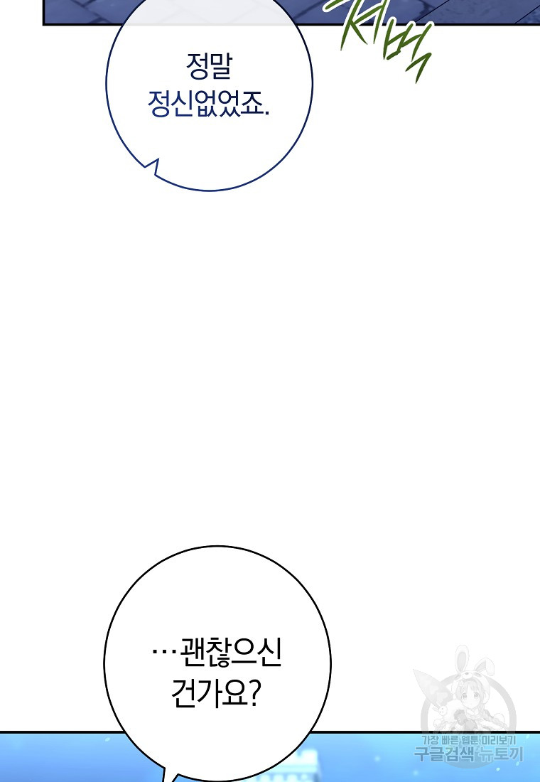 1701417629_33687999884075.jpg