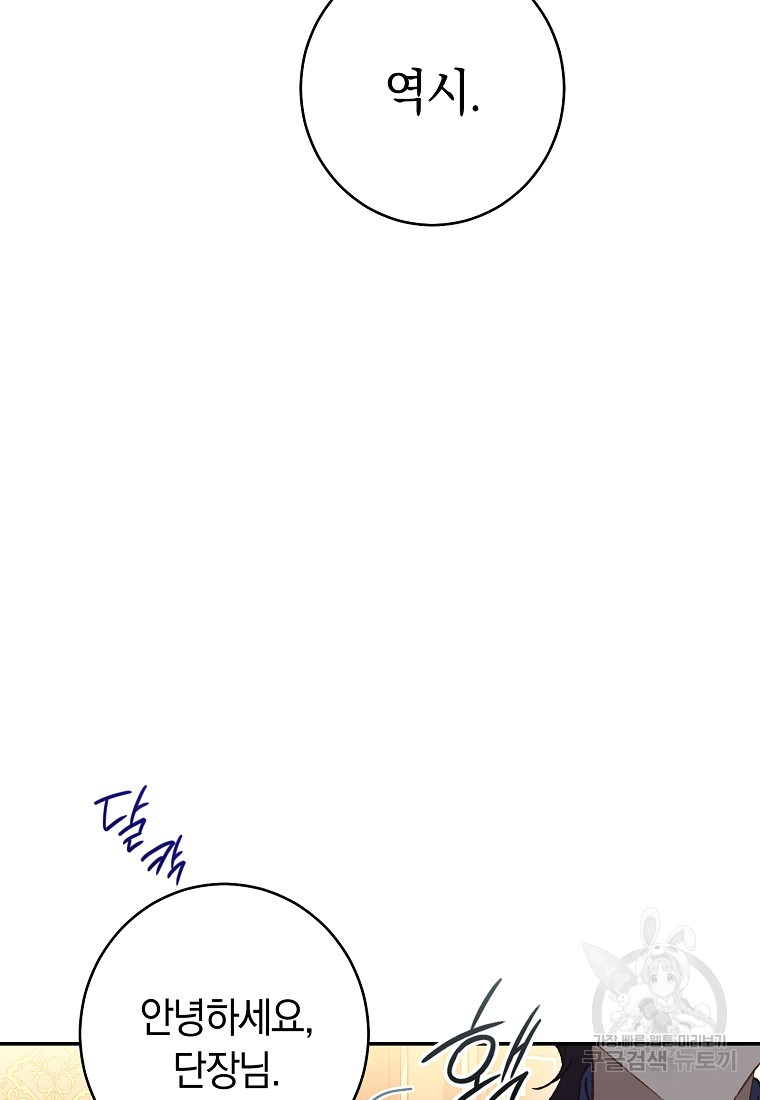 1701417620_89278338939809.jpg