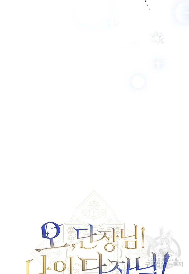 1701417635_75879005117010.jpg