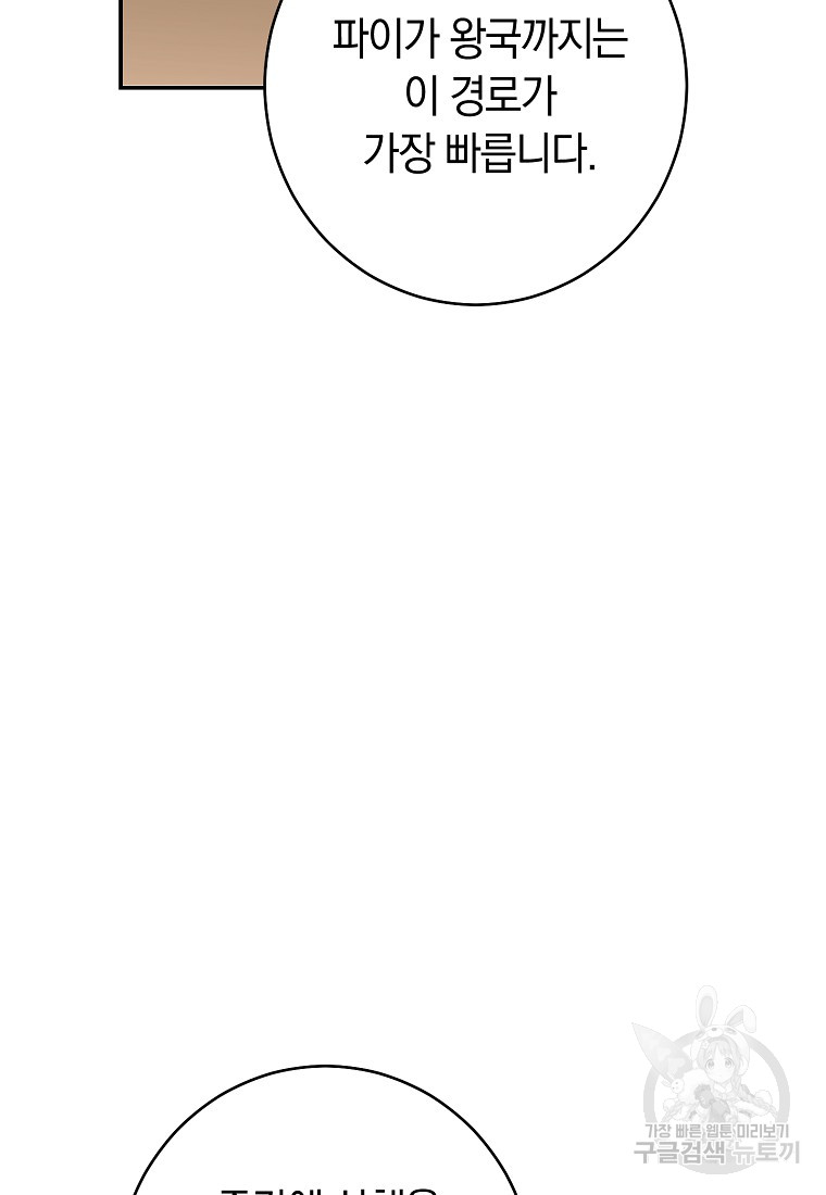 1701417622_89392492377747.jpg