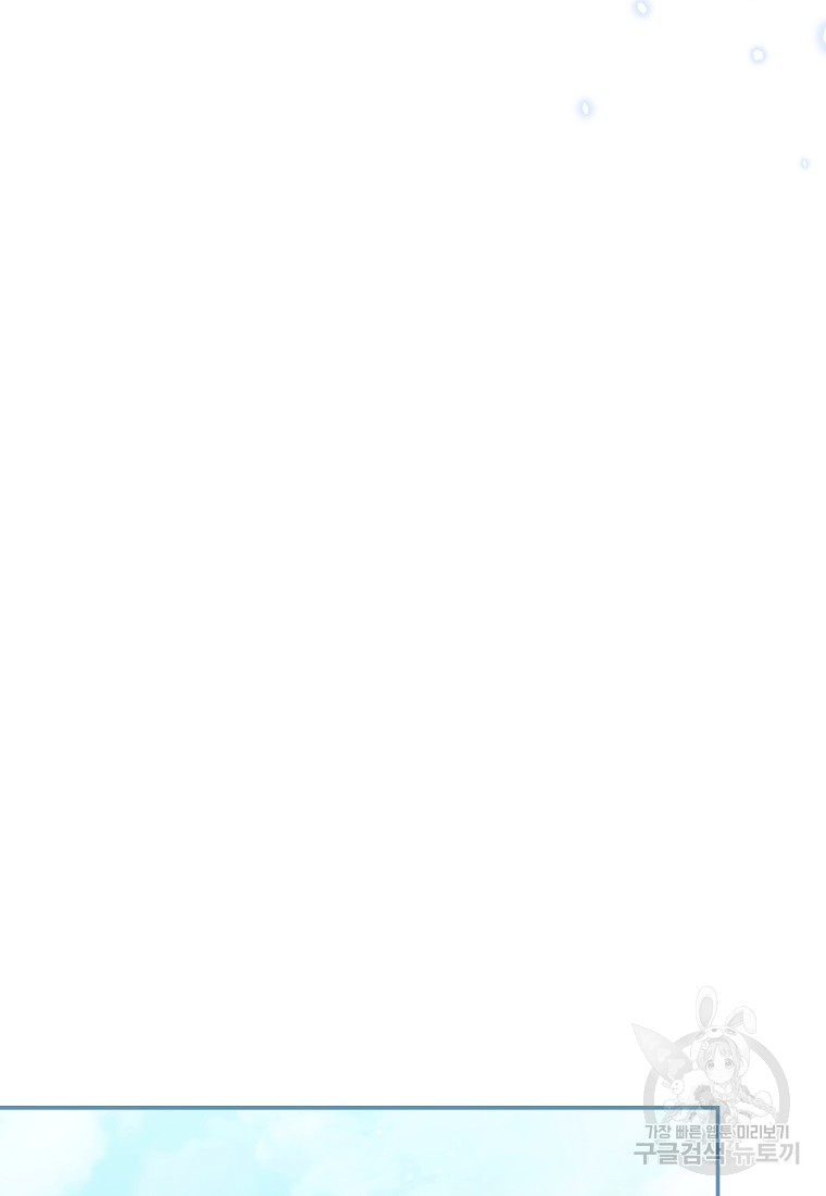 1701417621_53511725985885.jpg