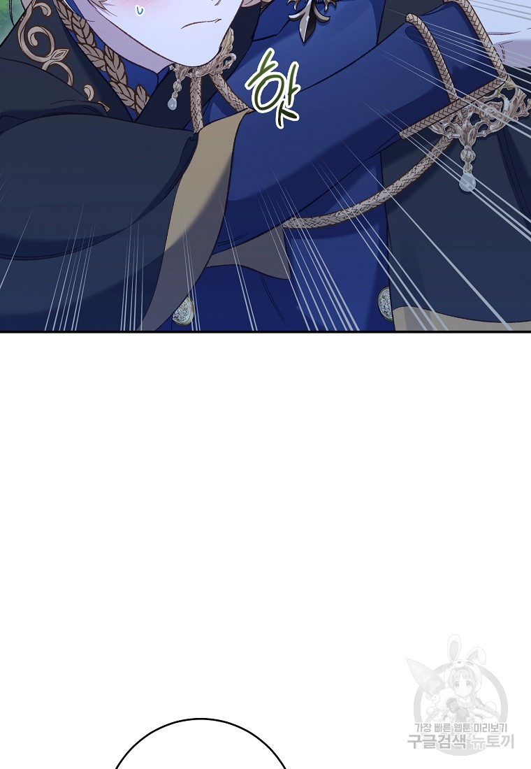 1701417634_57621977248365.jpg