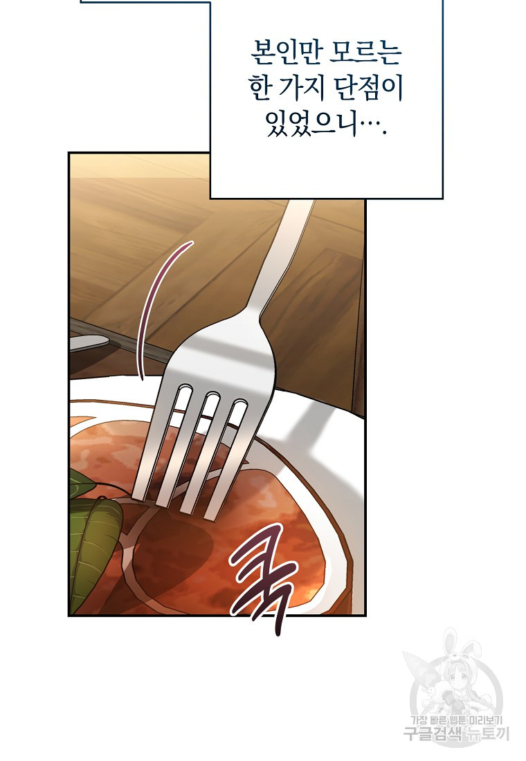 1701417618_37449933784665.jpg