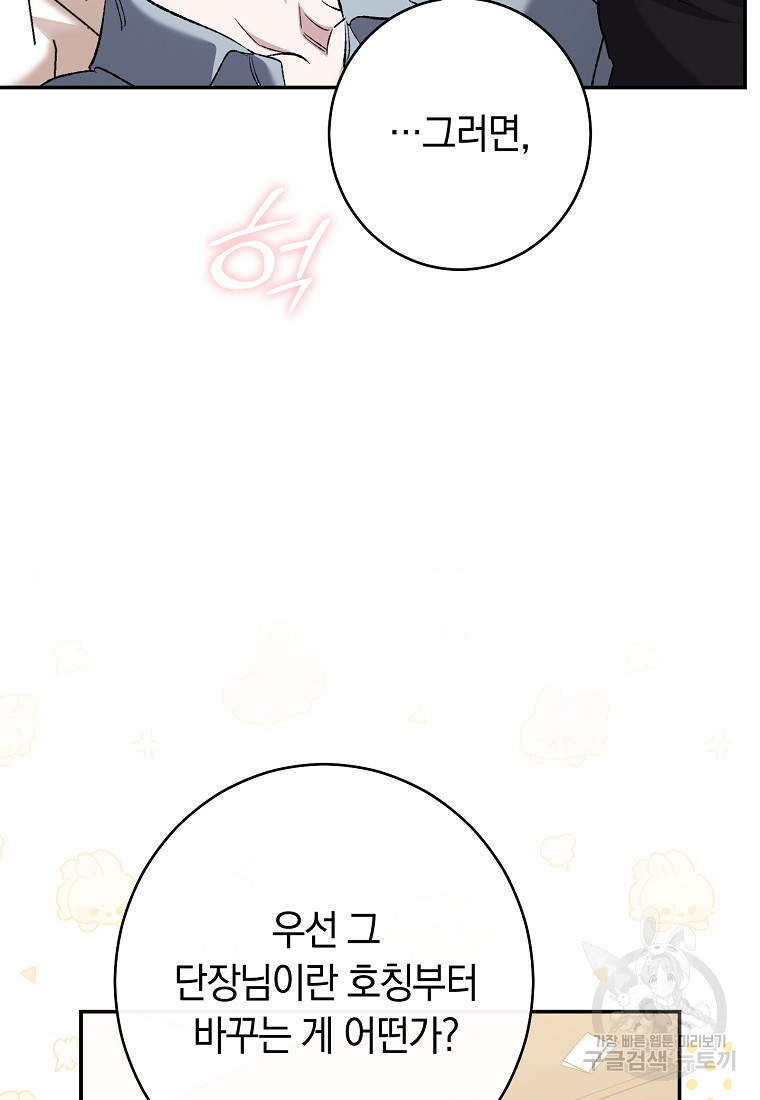 1701428416_98998533818987.jpg