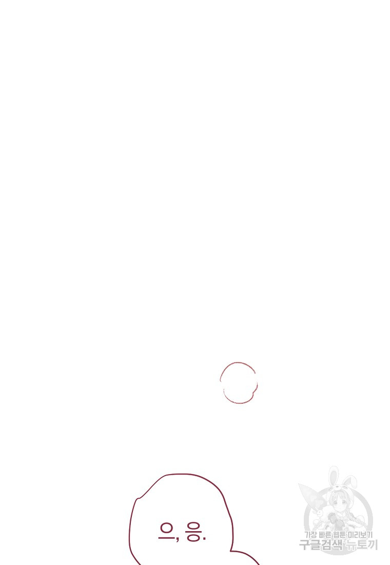 1701428416_15587729721631.jpg