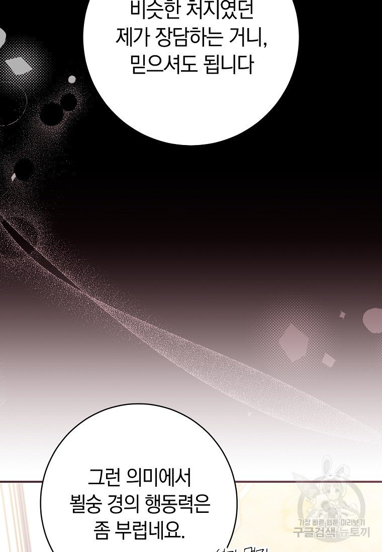 1701428430_83150429645083.jpg