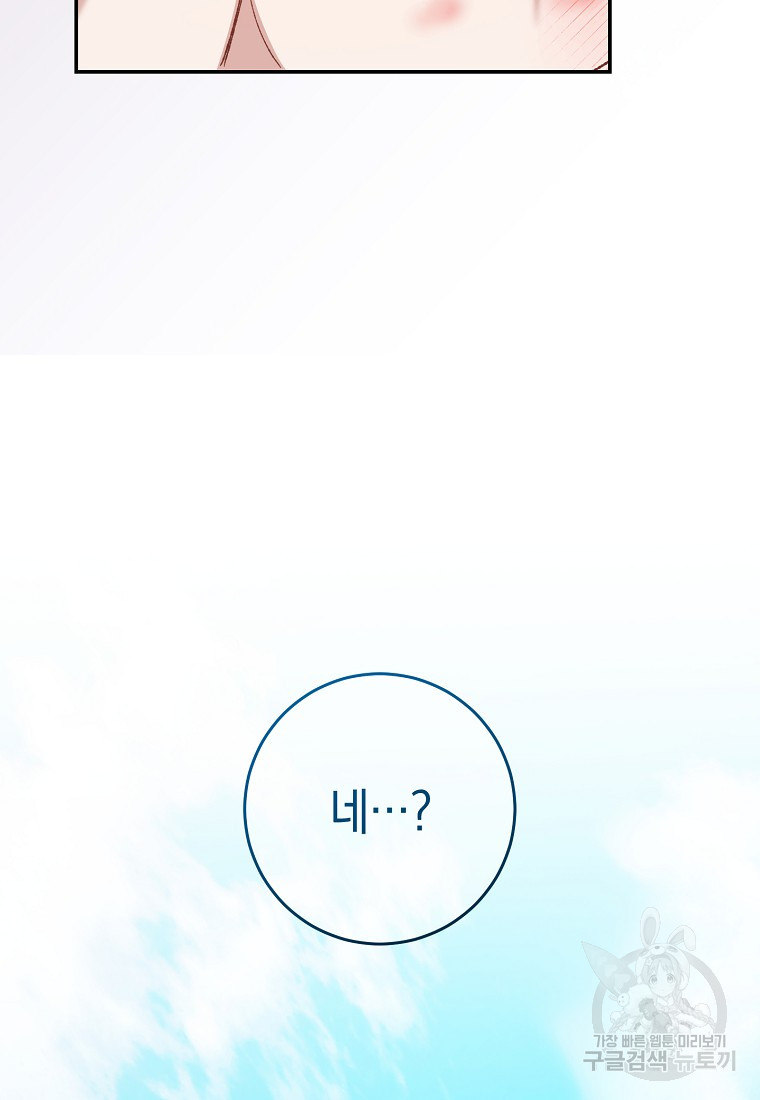 1701428419_46917986363473.jpg