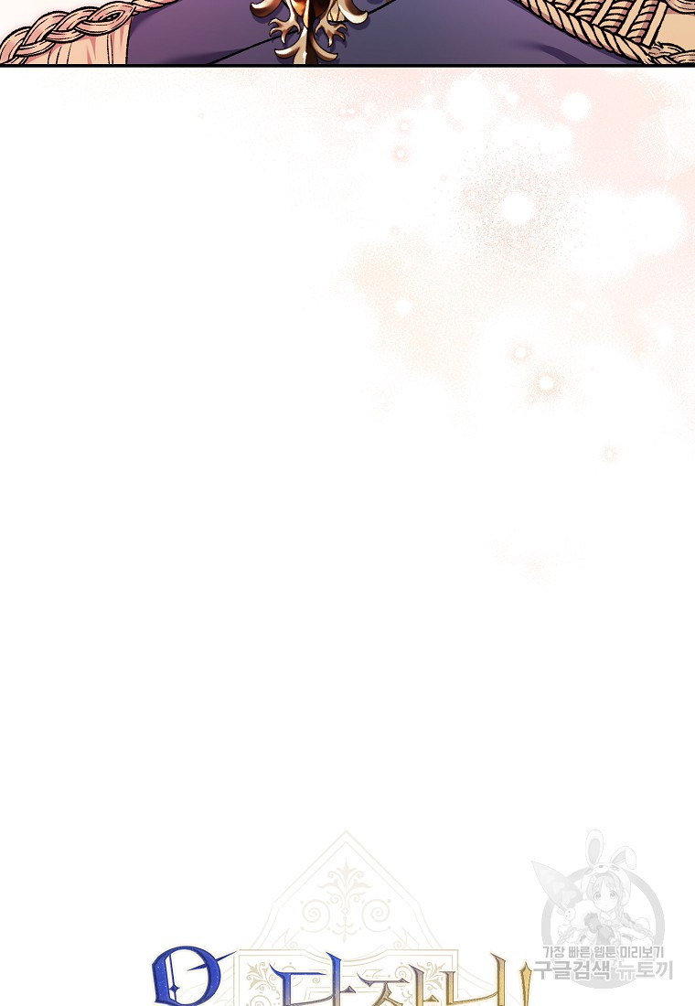 1701428433_80372489986561.jpg