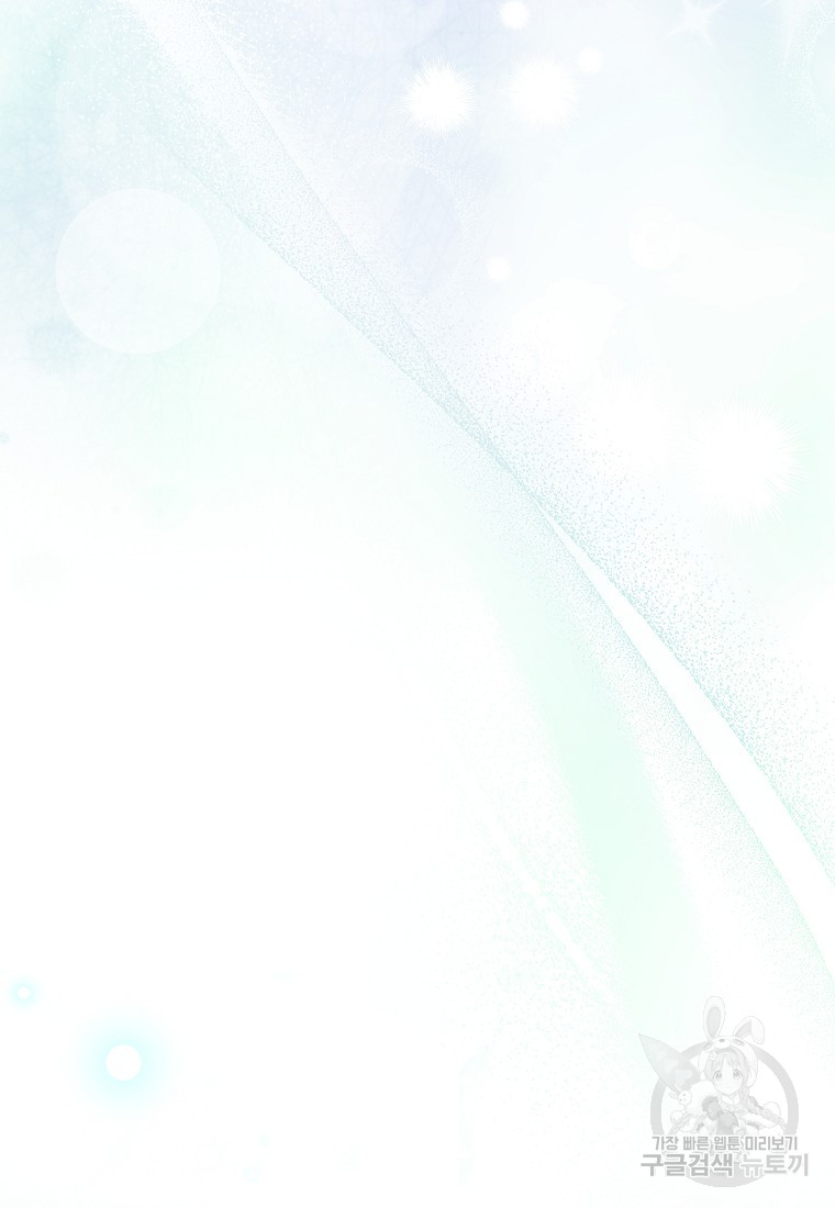 1701428423_47527657238284.jpg