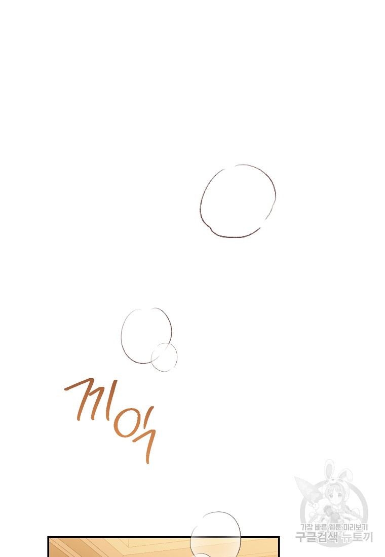 1701428417_23546739049750.jpg