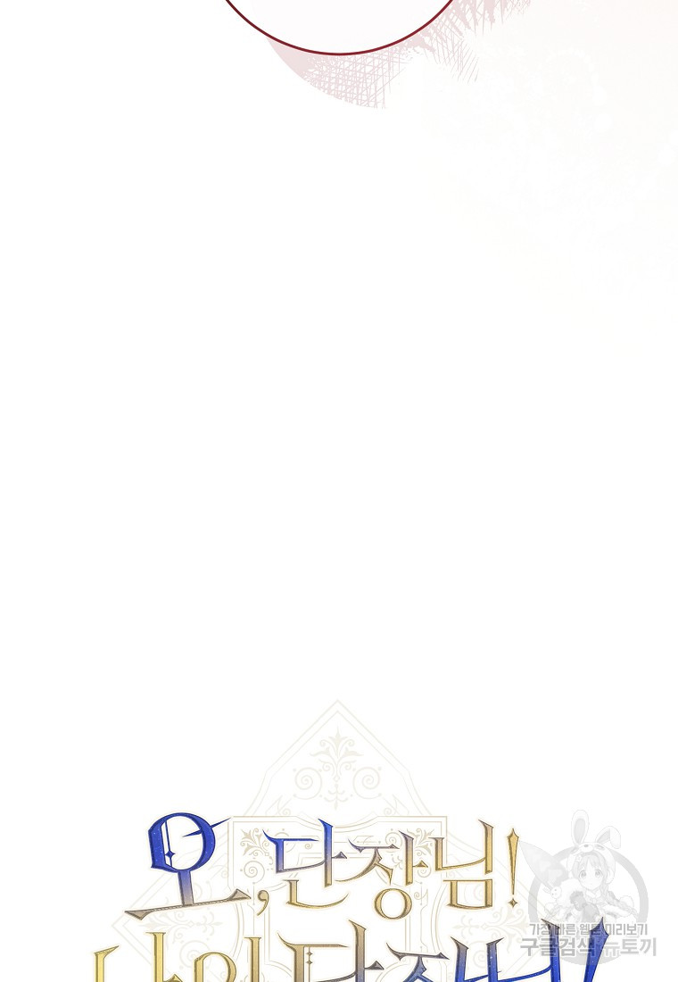 1701428426_73716241100767.jpg
