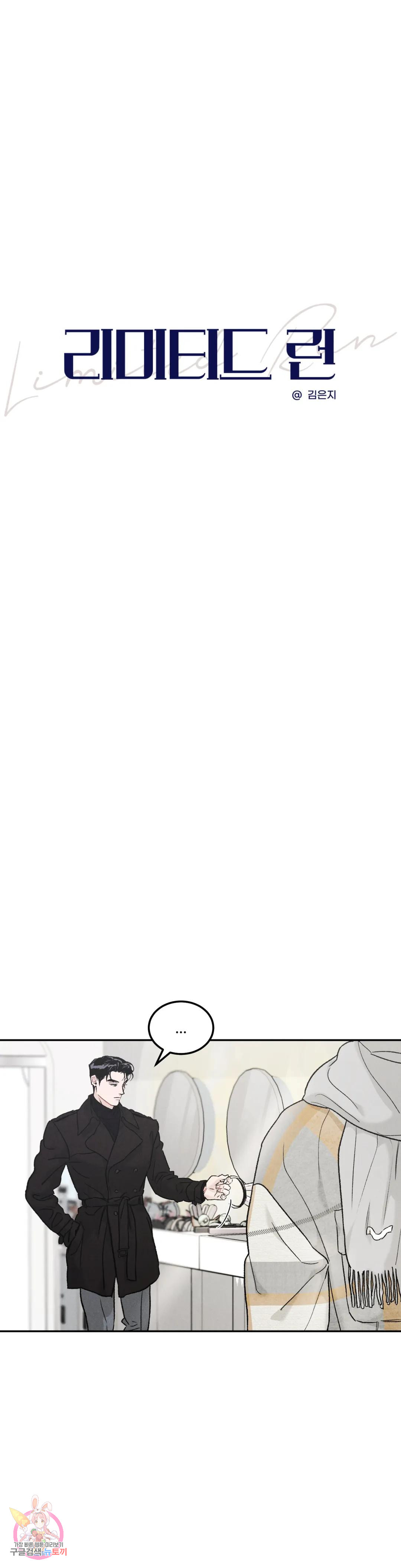 1685719747_13179997669775.jpg