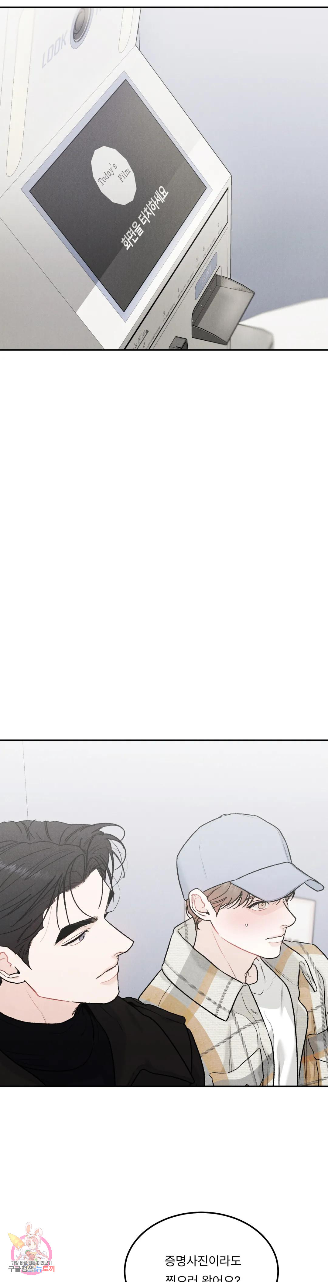 1685719748_13784401131762.jpg