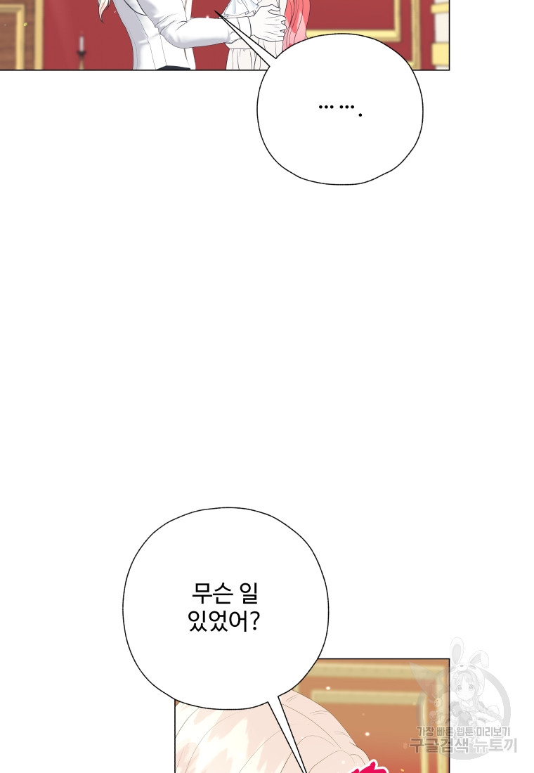1701536428_72948004123825.jpg
