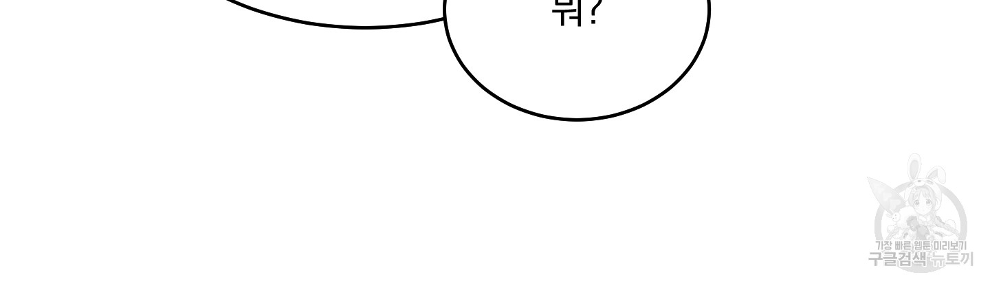 1701536415_81826720400077.jpg